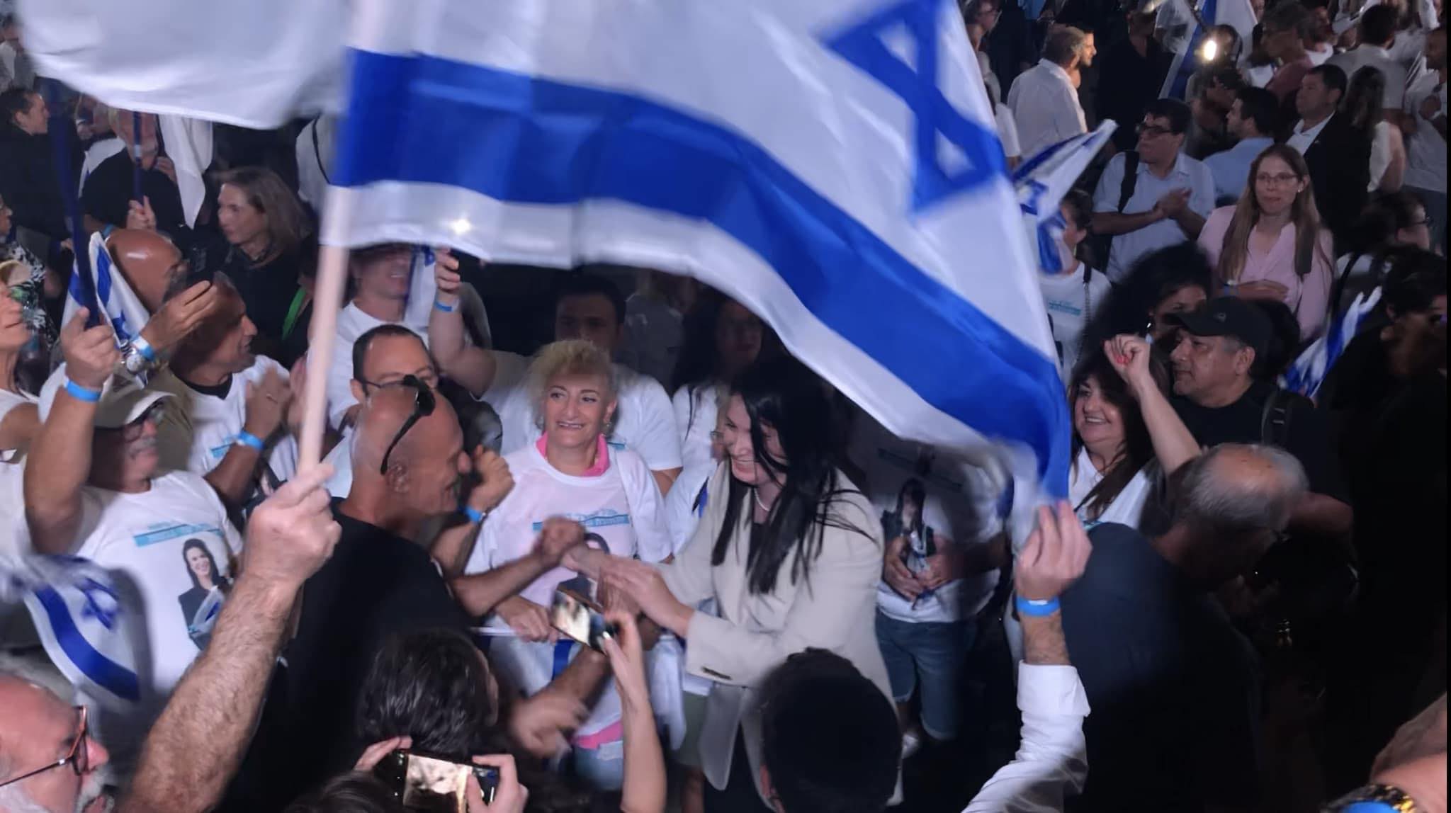 אגודת החירשים בישראל The Association of the Deaf in Israel - הודעה ...