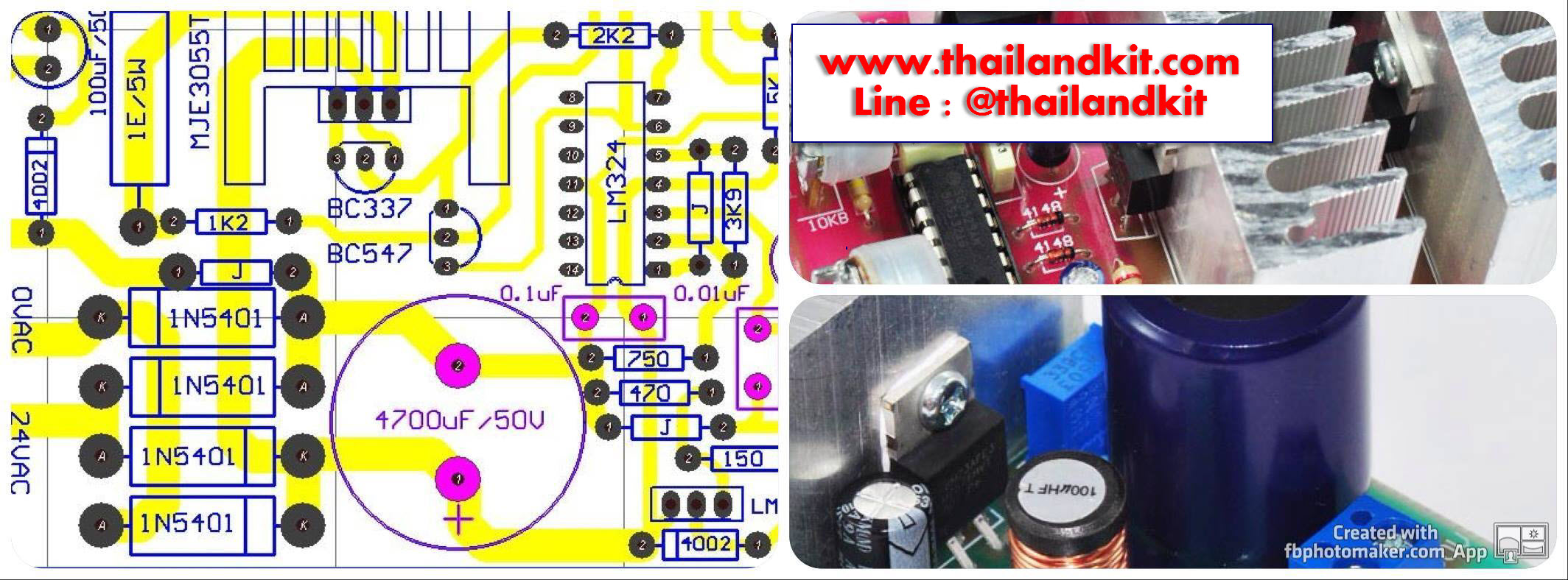 Modules DIY วงจรโมดูล... - Modules DIY วงจรโมดูล Thaiali