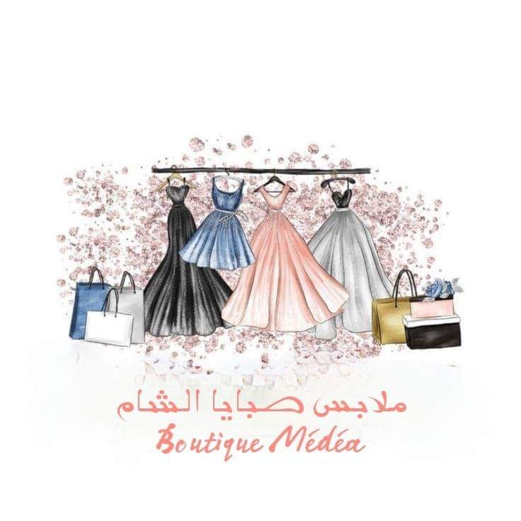 Muslima boutique medea on Reels