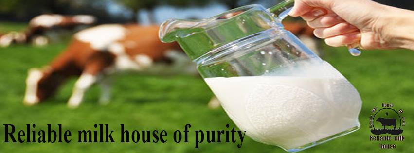 Reliable pure milk house | Dhaka