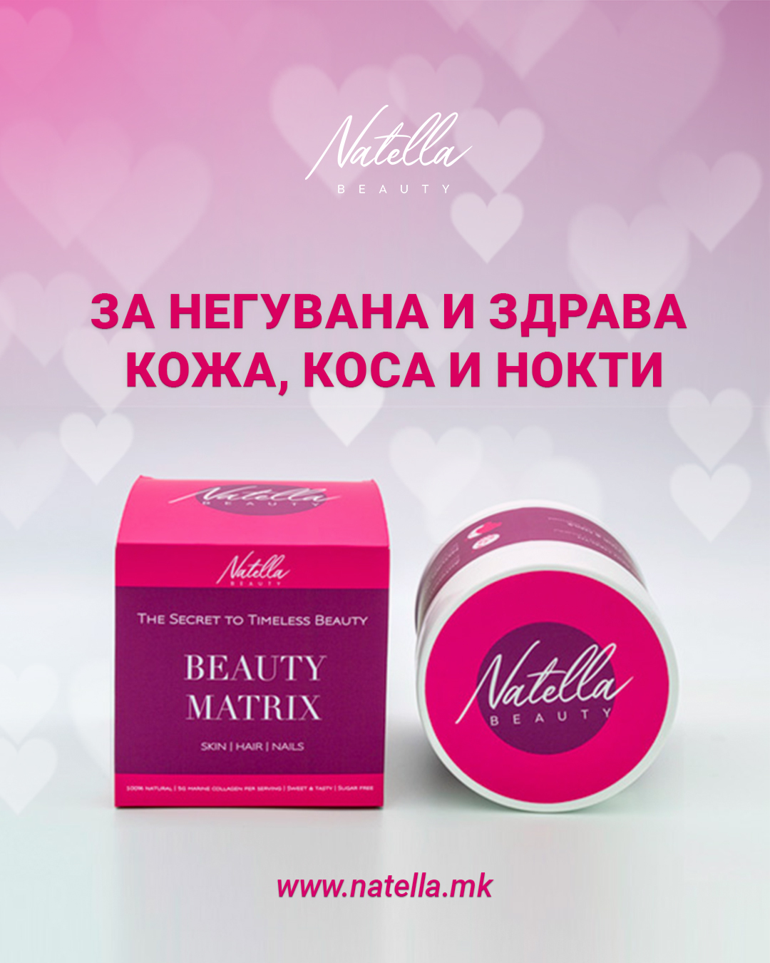 Natella Beauty - Вљуби се во твојата природна убавина! Beauty Matrix ...