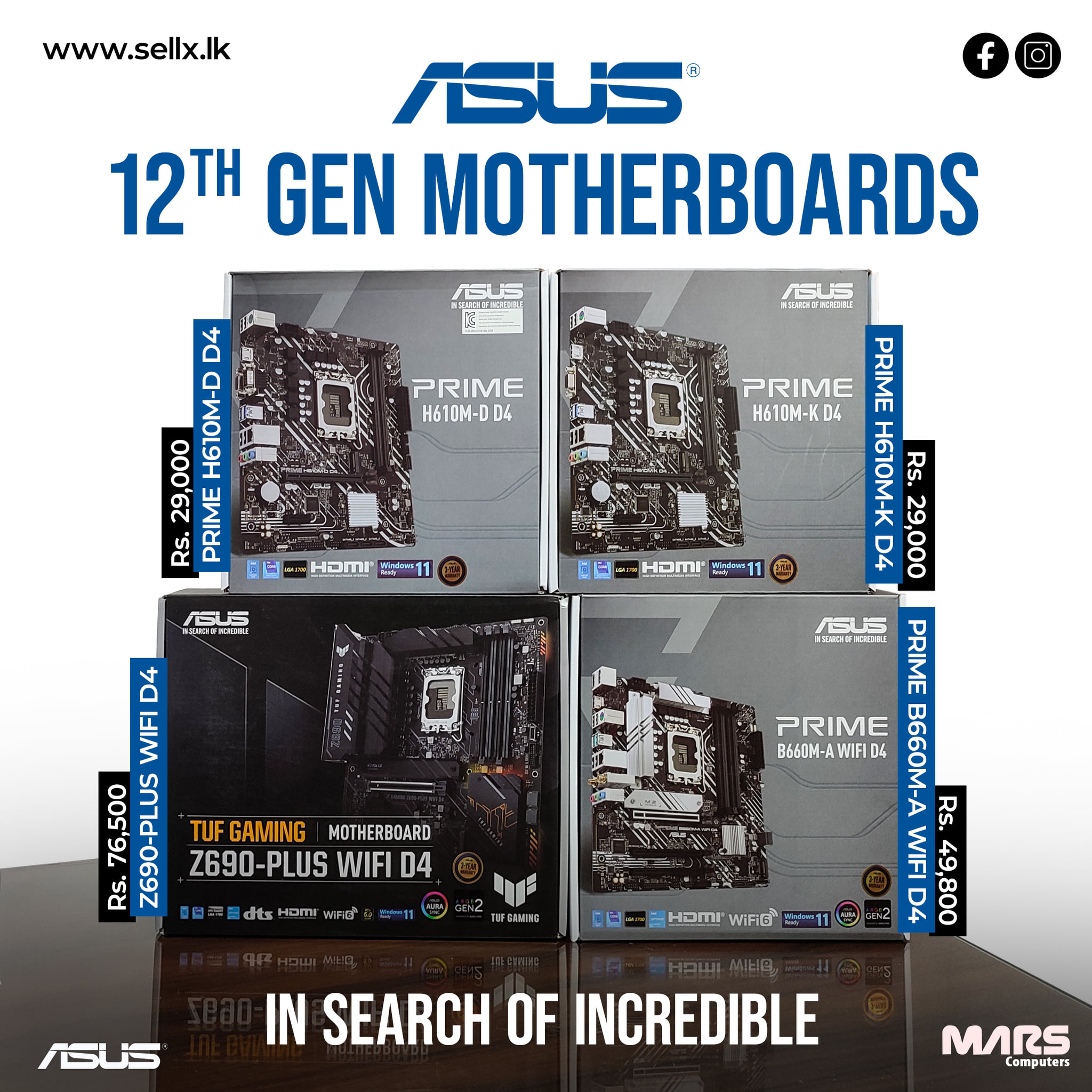 Mars Computers - The latest 12th Gen Motherboards are now...