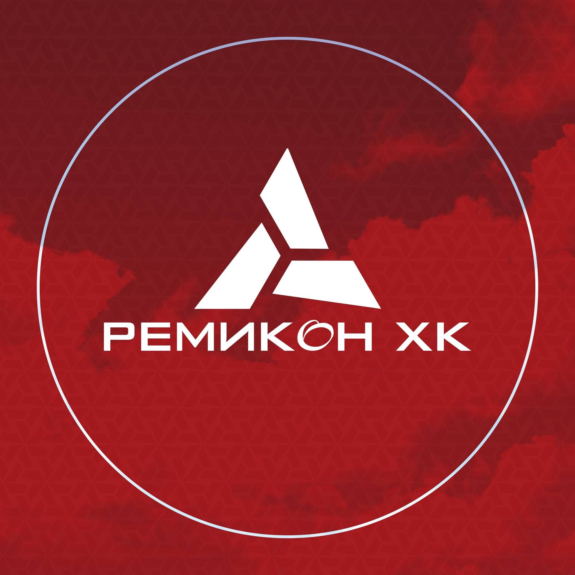 Remicon JSC | Ulaanbaatar
