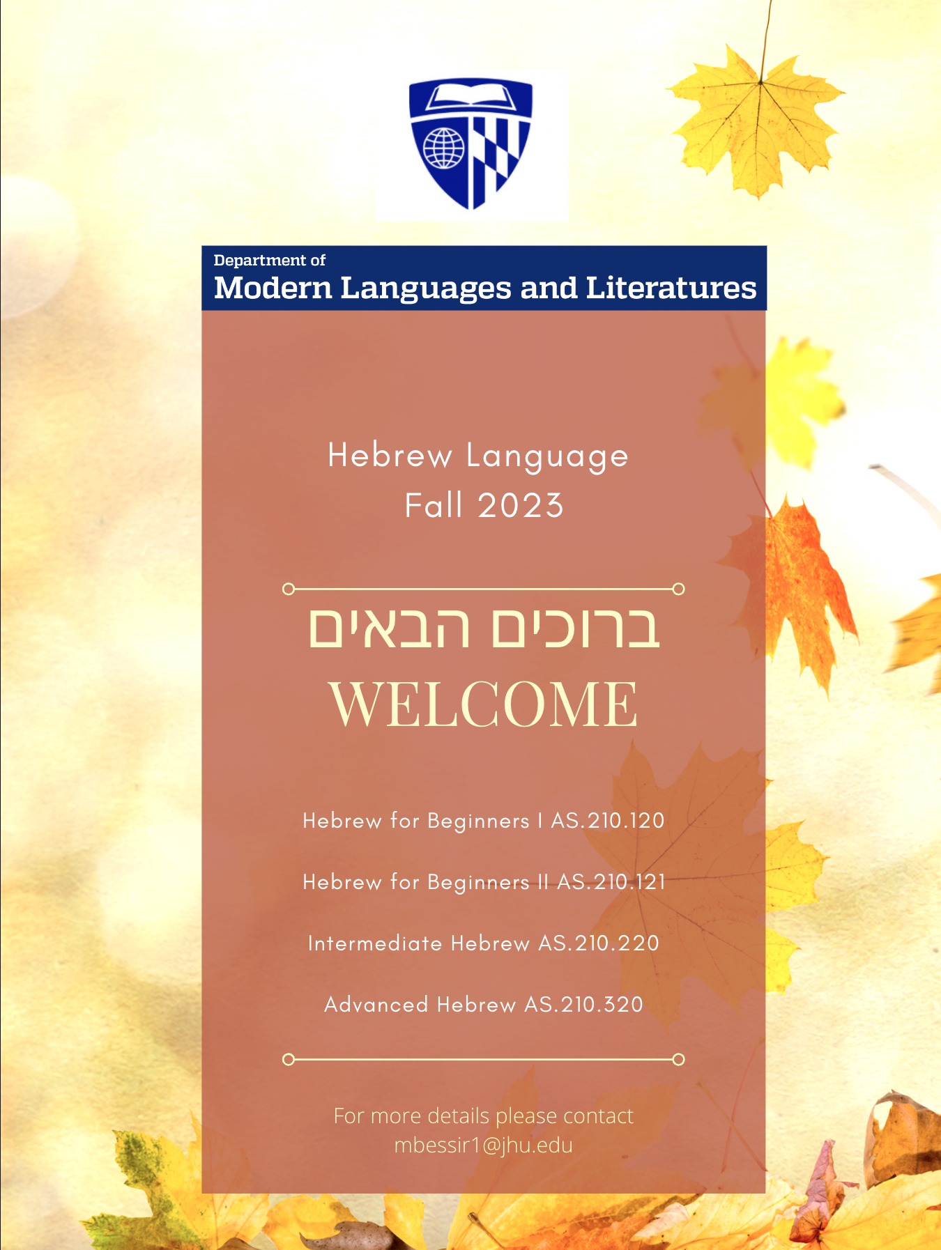 Learning Hebrew at Johns Hopkins University | Baltimore MD