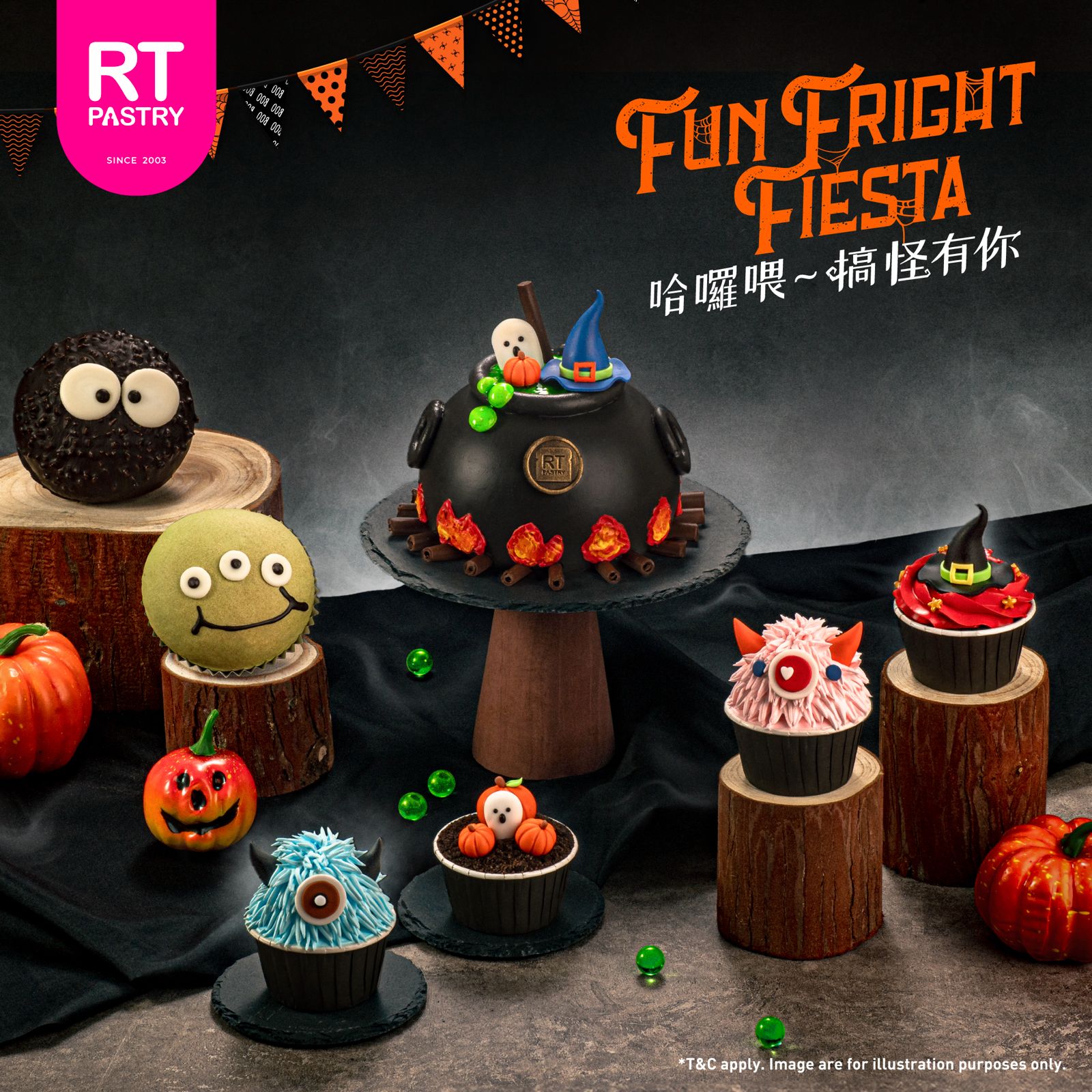 RT - 🎃👻 Get ready for a spook-tacular time! 👻🎃 Join us for the Fun ...