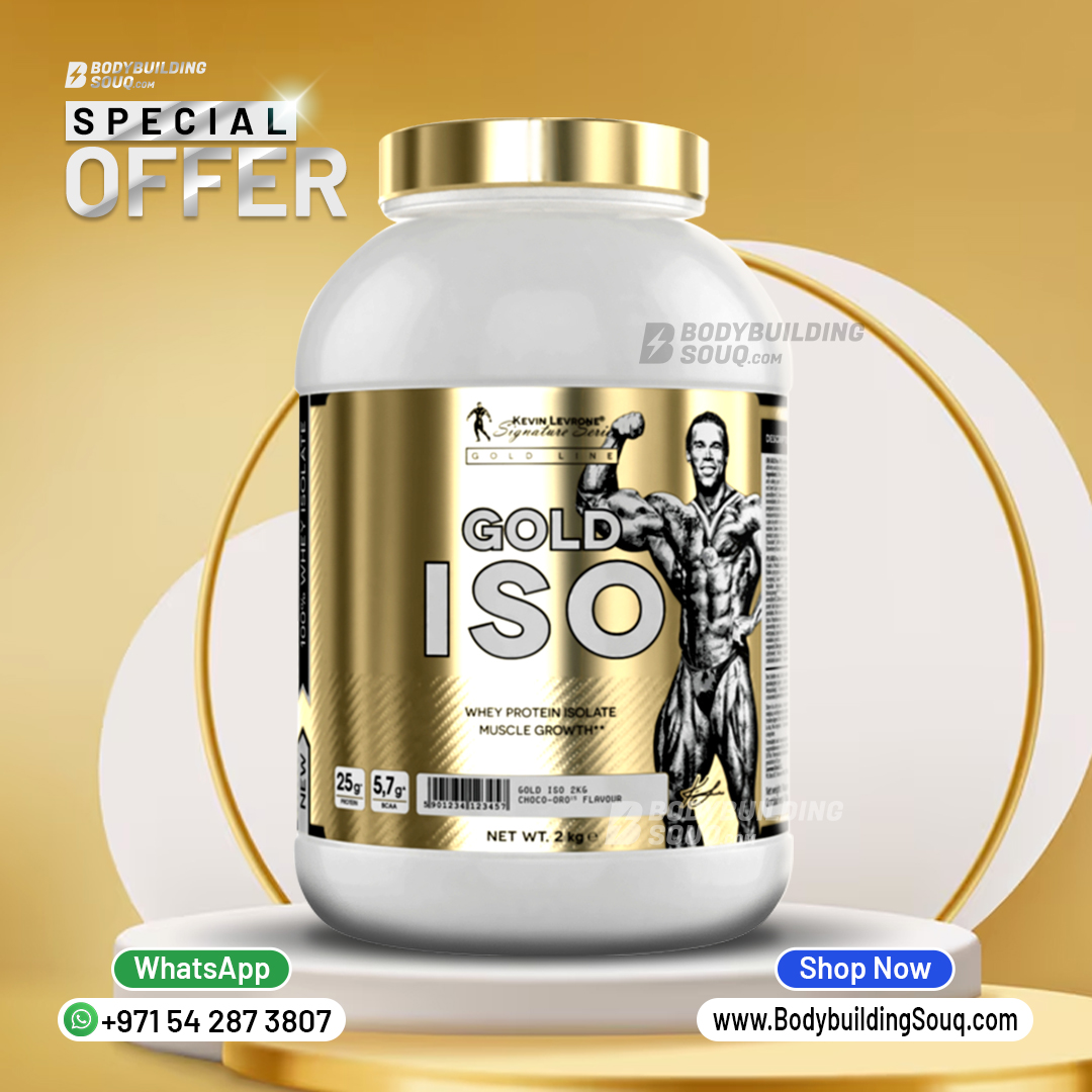 Bodybuilding Souq - Online Supplements Store