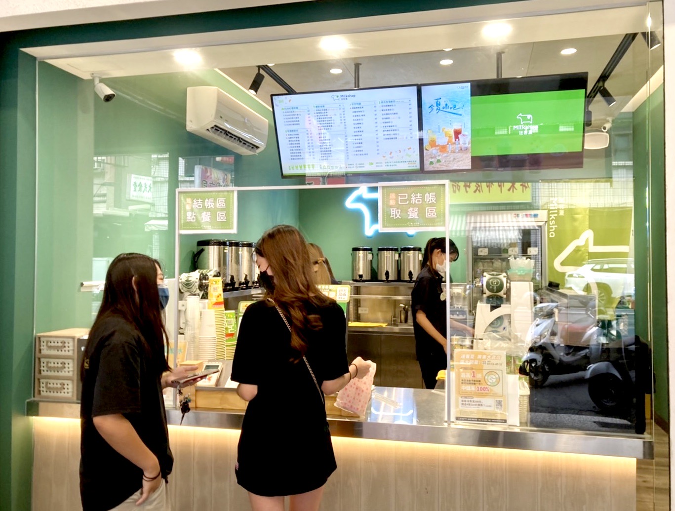 迷客夏Milksha - 迷客夏 #屏東大武店 營業中！ 7/13～7/17盛大開幕活動 多重優惠等你拿🎁... | Facebook
