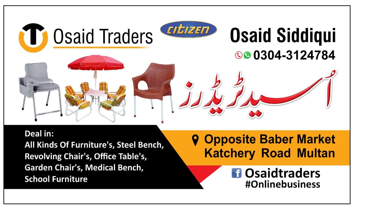 Osaid traders | Multan