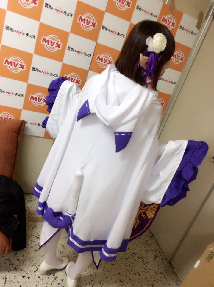 A atriz porno japonesa Yui Hatano fez um... - Você Sabia Anime ...
