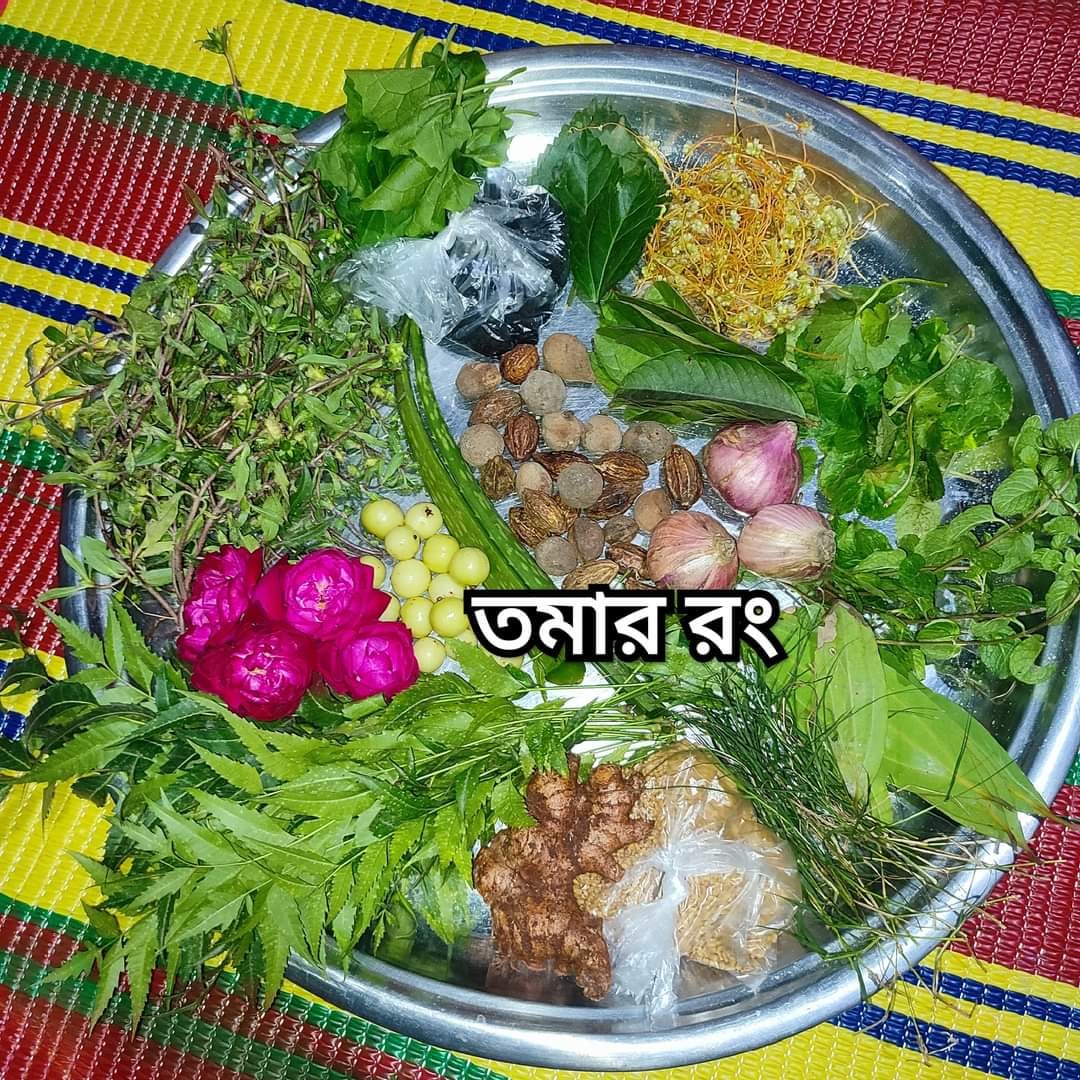 তমার রং - Toma'r Rong added a new... - তমার রং - Toma'r Rong