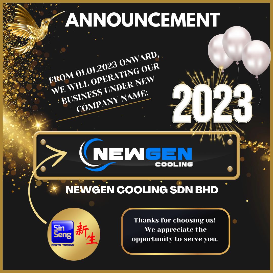 Newgen - 📌 𝐀𝐍𝐍𝐎𝐔𝐍𝐂𝐄𝐌𝐄𝐍𝐓 📢 We are pleased to announce that our company ...