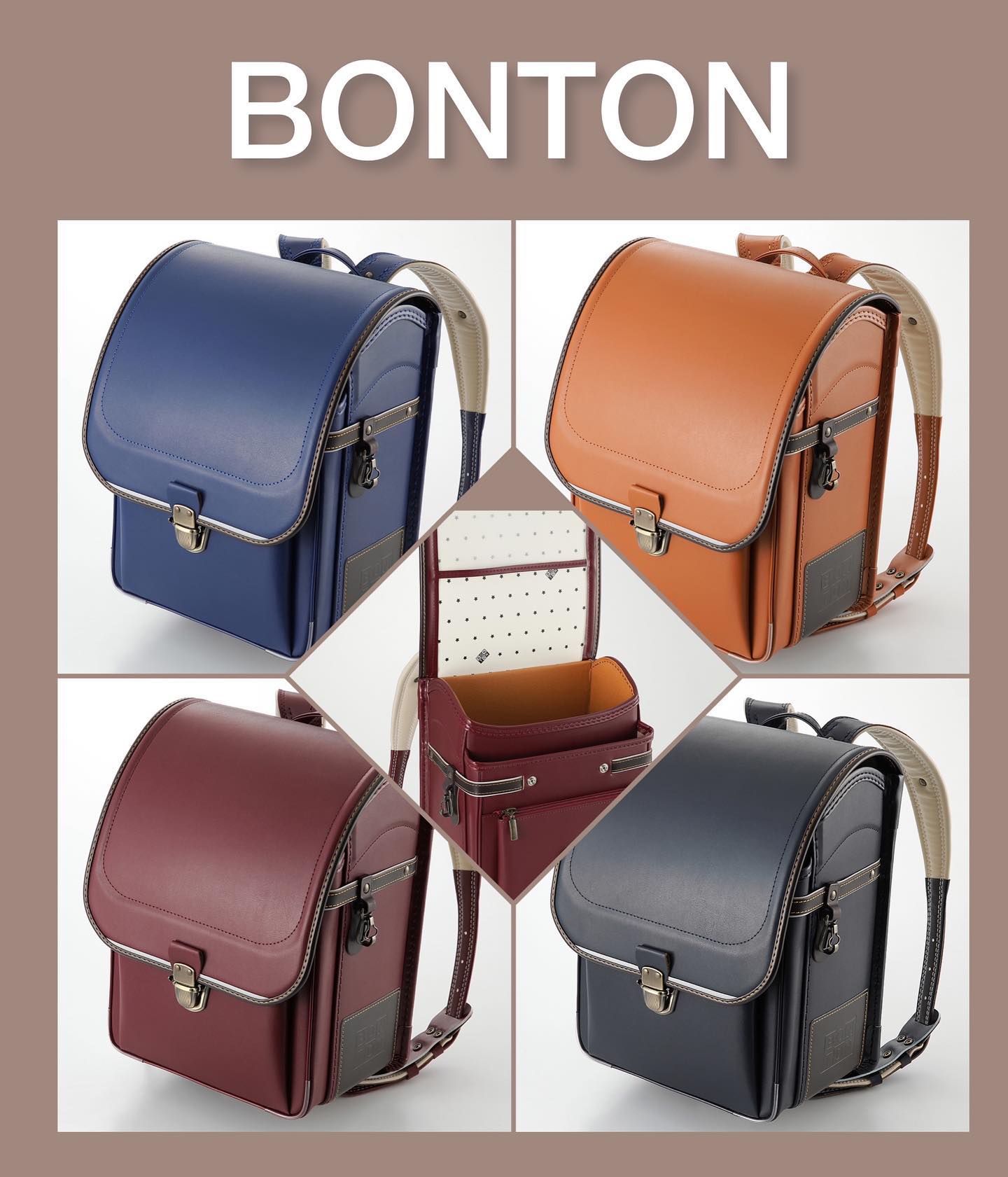 BONTON】ランドセル? パリ??のライフスタイルブランド『BONTON』と 