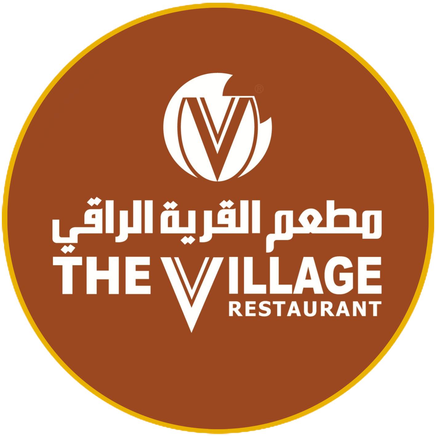 The Village Restaurant Home Facebook