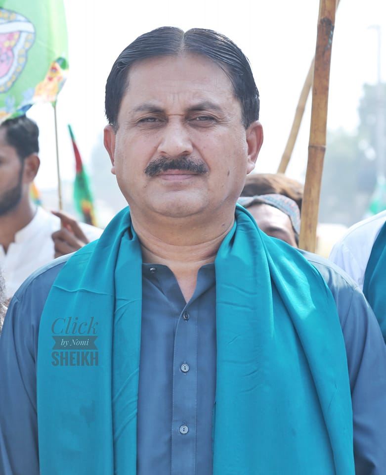Pakistan Awami Raj Party