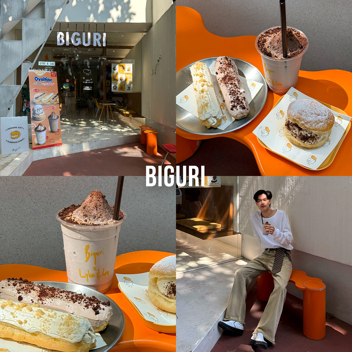 NorthSpace - 🤎 Biguri คาเฟ่น่ารัก บรรยากาศอบอุ่น กับโดนัท Homemade ...