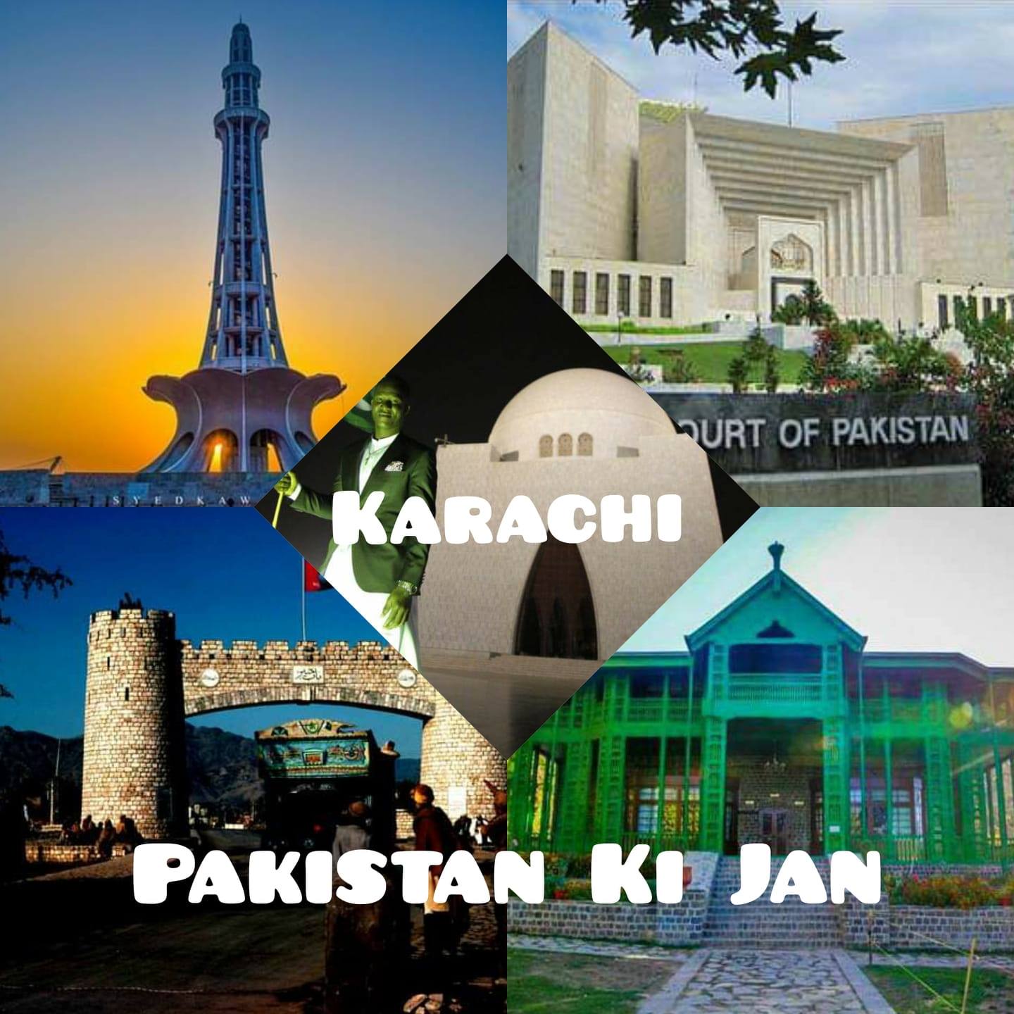Karachi Pakistan Ki Jan