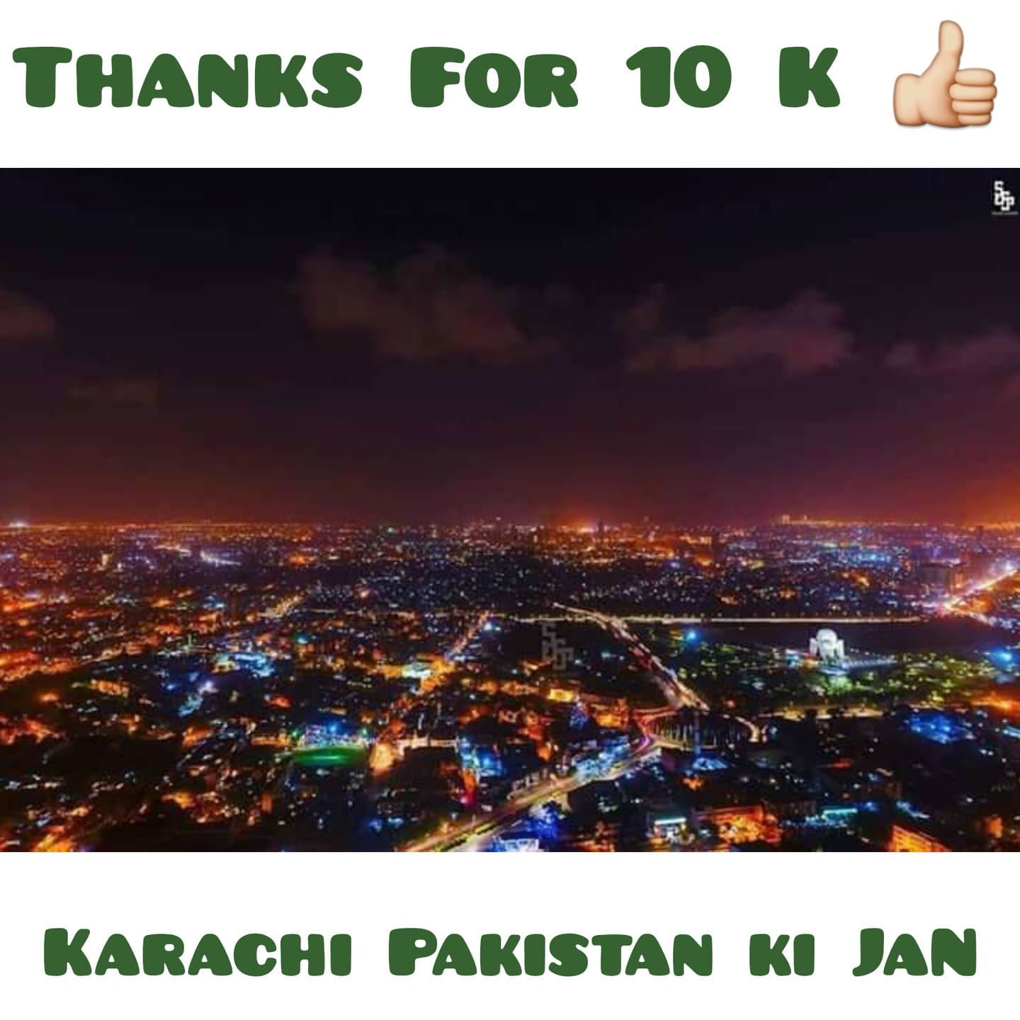 Karachi Pakistan Ki Jan