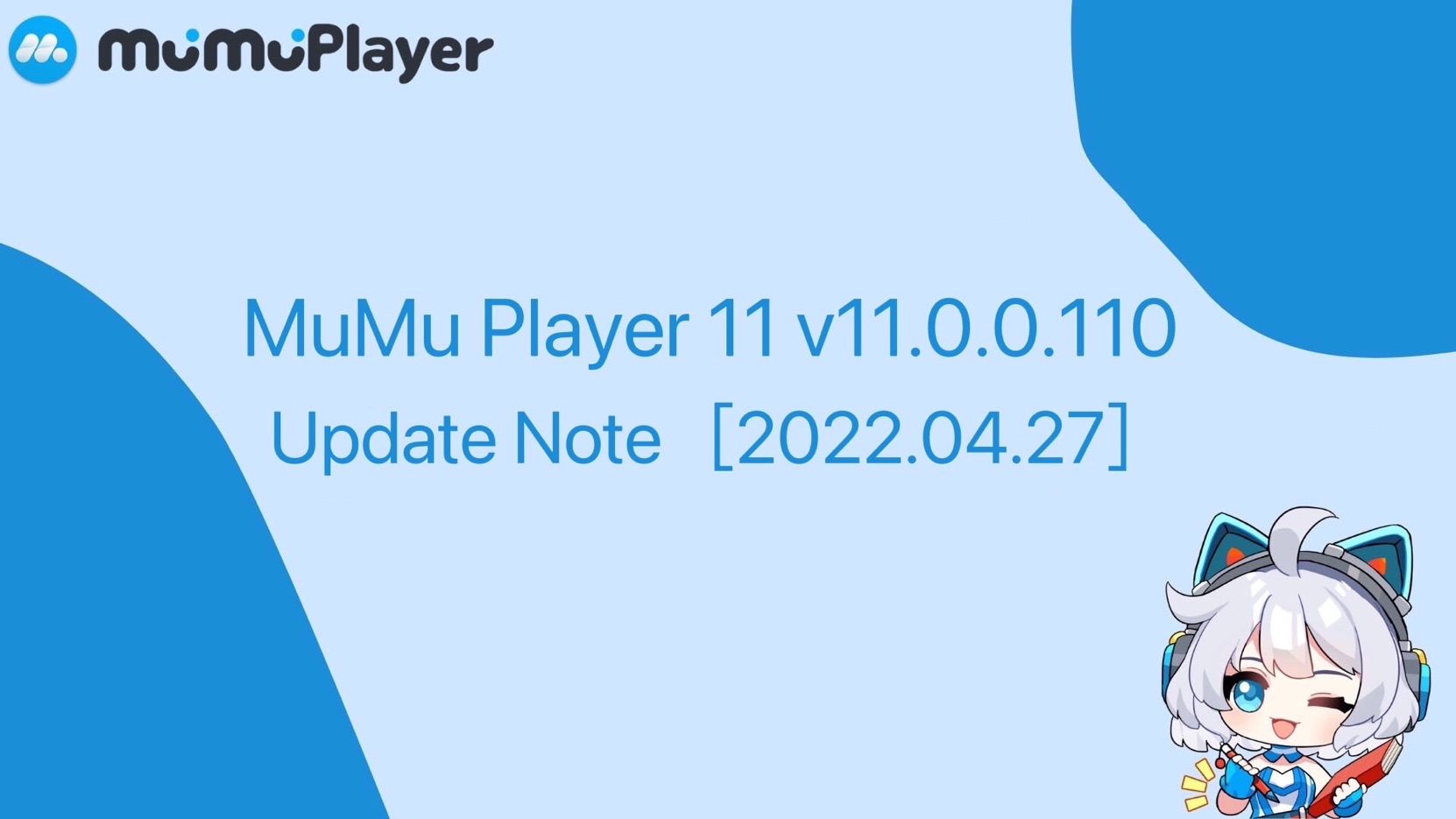MuMu Player Black Screen Issue Fixes