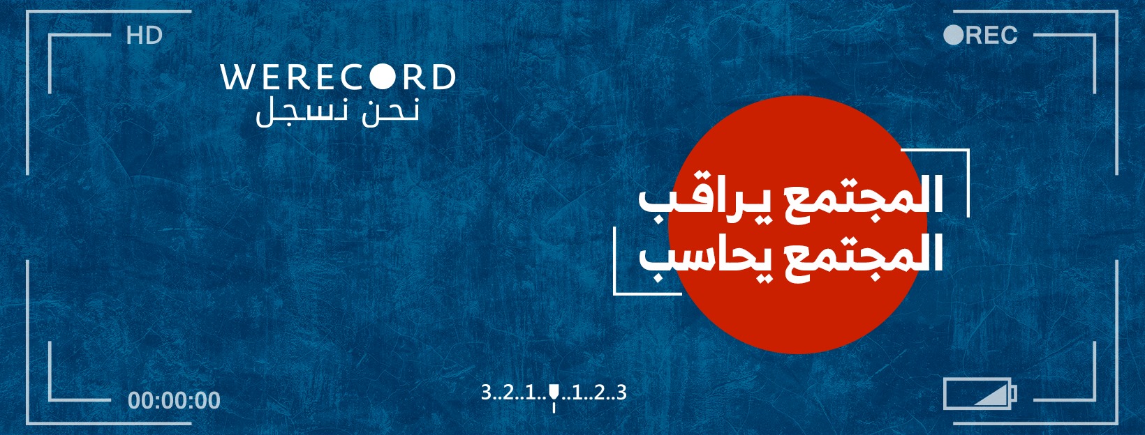 الوعى العربى قادم - 🧐 هل تعرف من هو البطل المسلم الذي أرعب أوروبا لدرجة ...