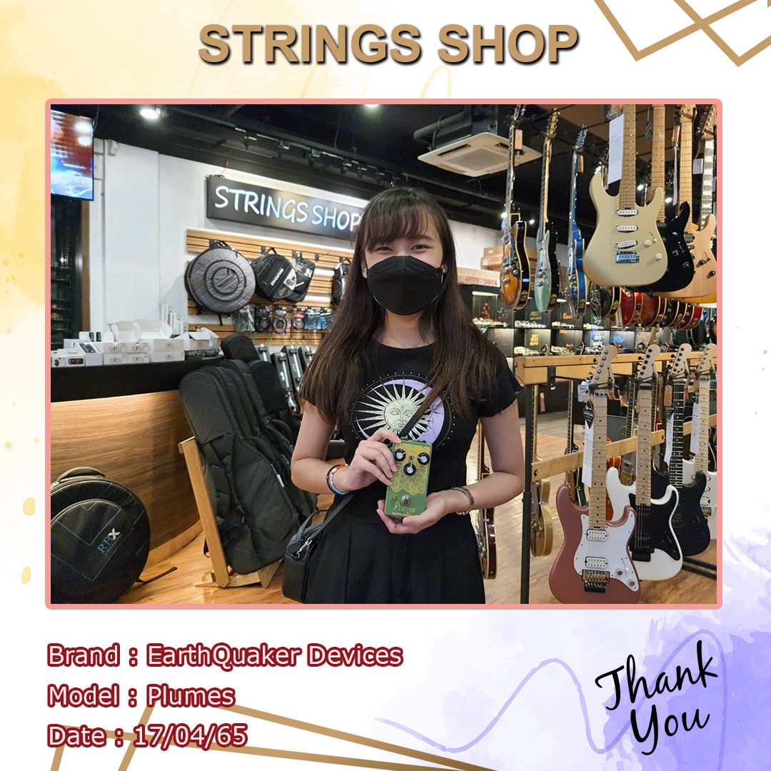 เสียง... - Strings Shop (One Stop Guitar Shop in Thailand)