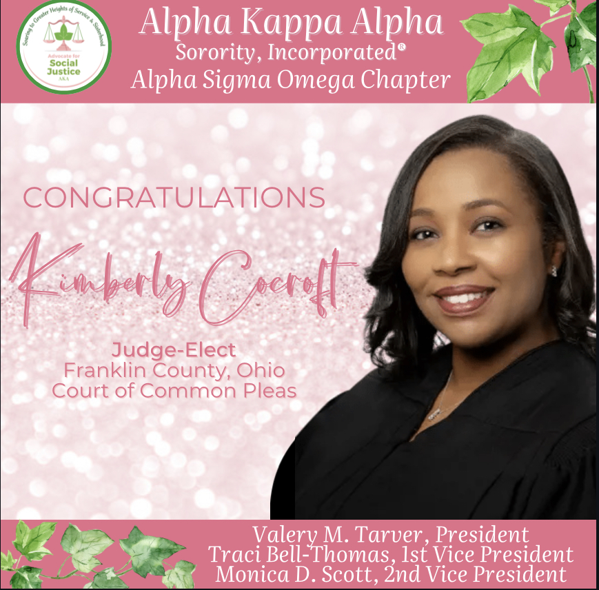 Alpha - The members of Alpha Kappa Alpha Sorority, Incorporated® Alpha ...