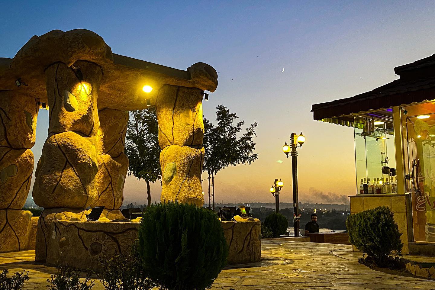 mosul