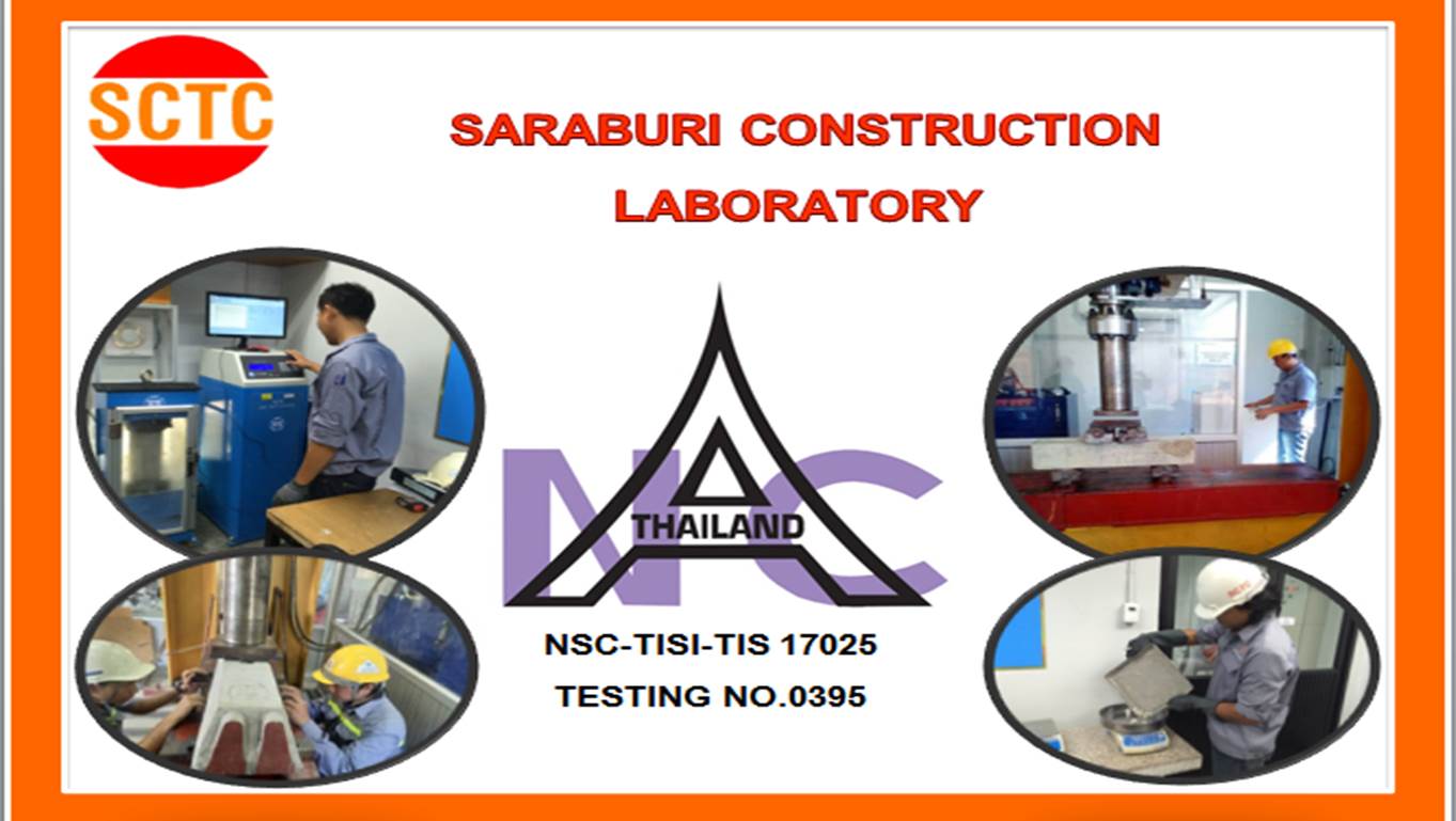 INSEE LAB - Cement Testing ห้องปฏิบัติการทดสอบปูนซีเมนต์ และวัตถุดิบ ...
