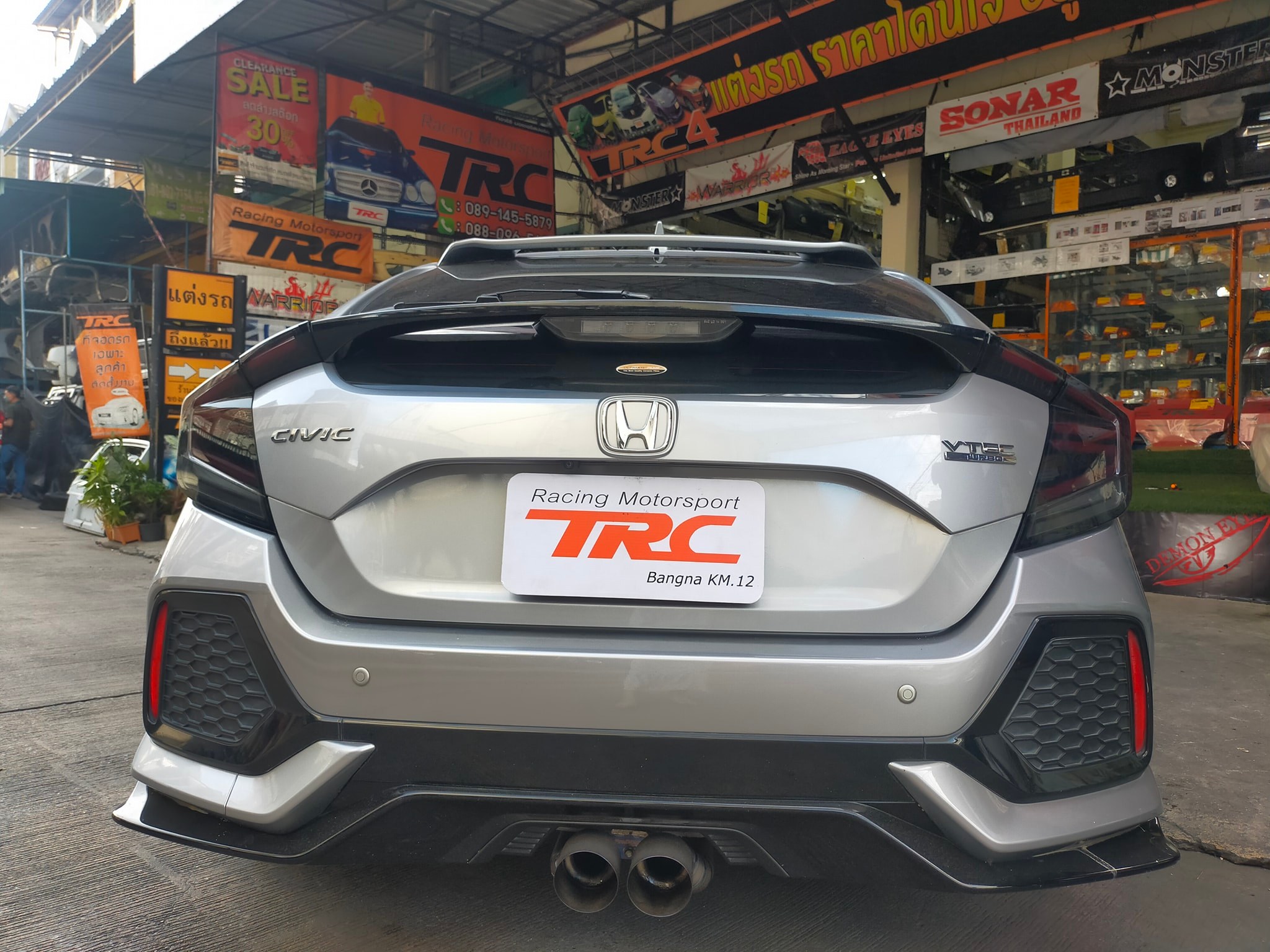 🛠🛠🔧🔧 รีวิวการติดตั้ง #TRC4⚡️⚡️ 🙏🙏🙏🙏 ขอบคุณลูกค้าที่อุดหนุนนะค่ะ สินค้า ...