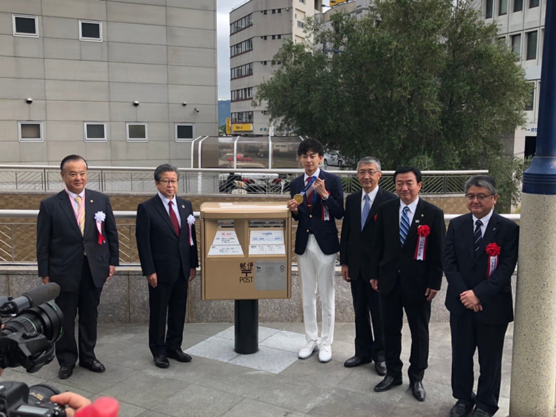 大西ひでと後援会 Posts Facebook