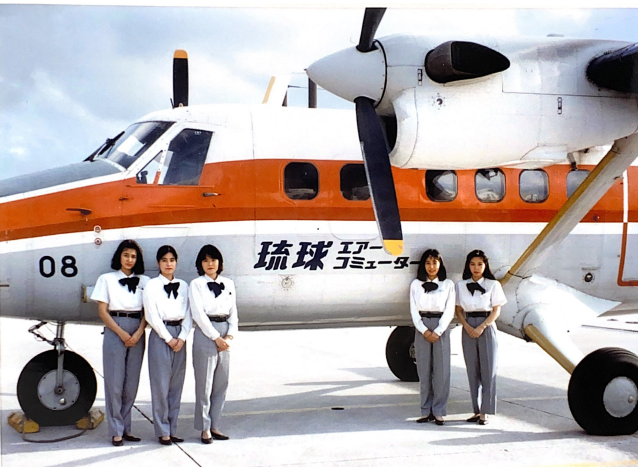 JAPAN - 1992年に当時の南西航空(現：日本トランスオーシャン航空)より