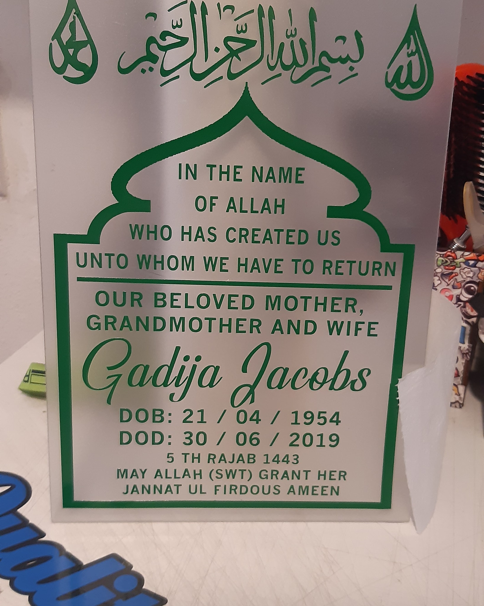 Quality Graphix
