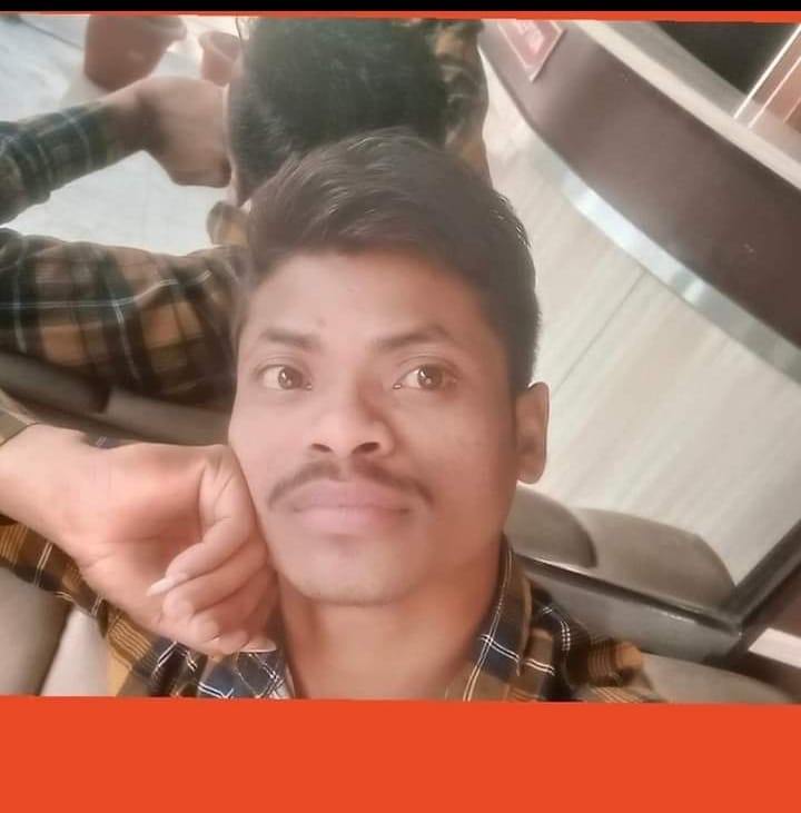 Monu Raj Raj