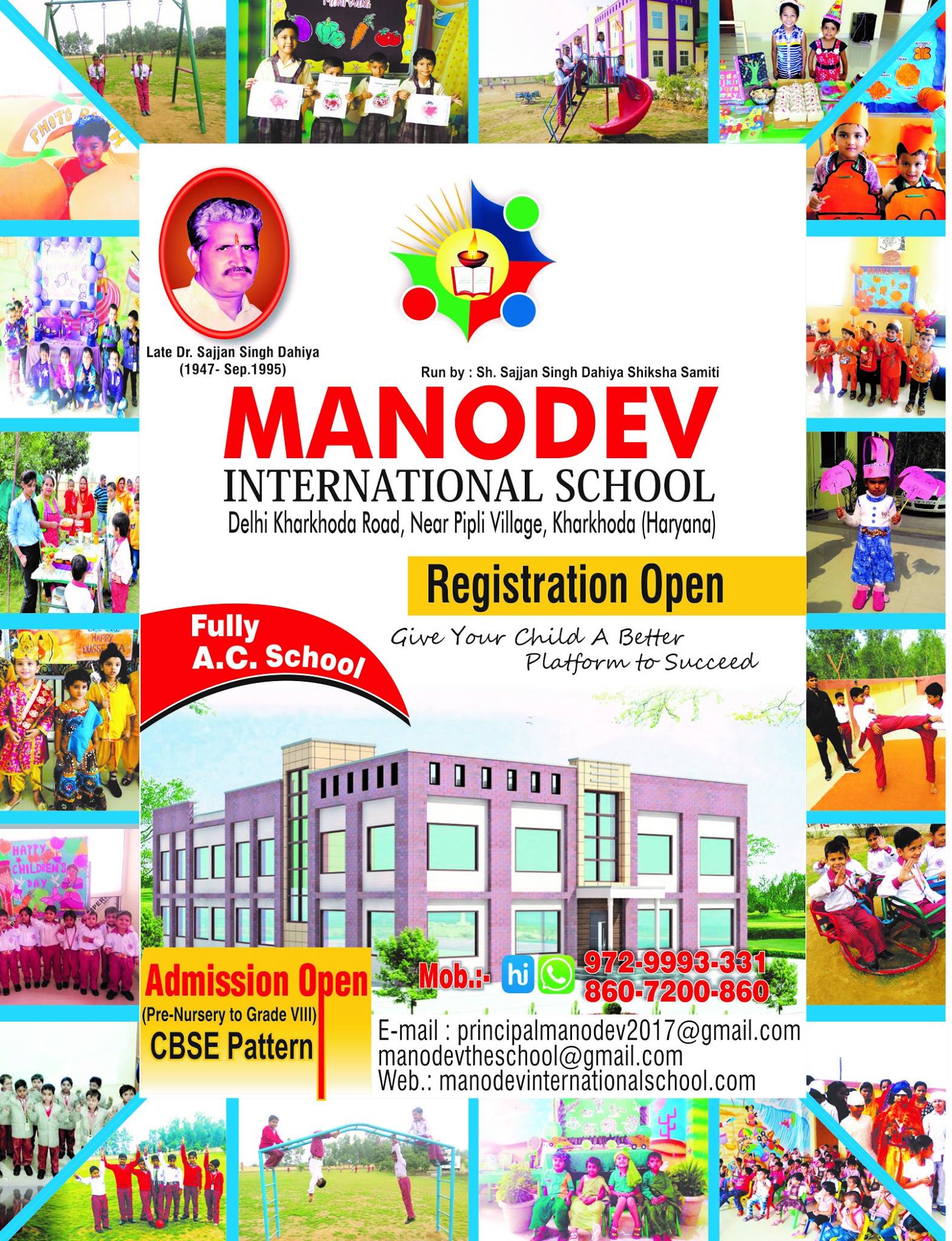 ManoDev International School | Kharkhauda