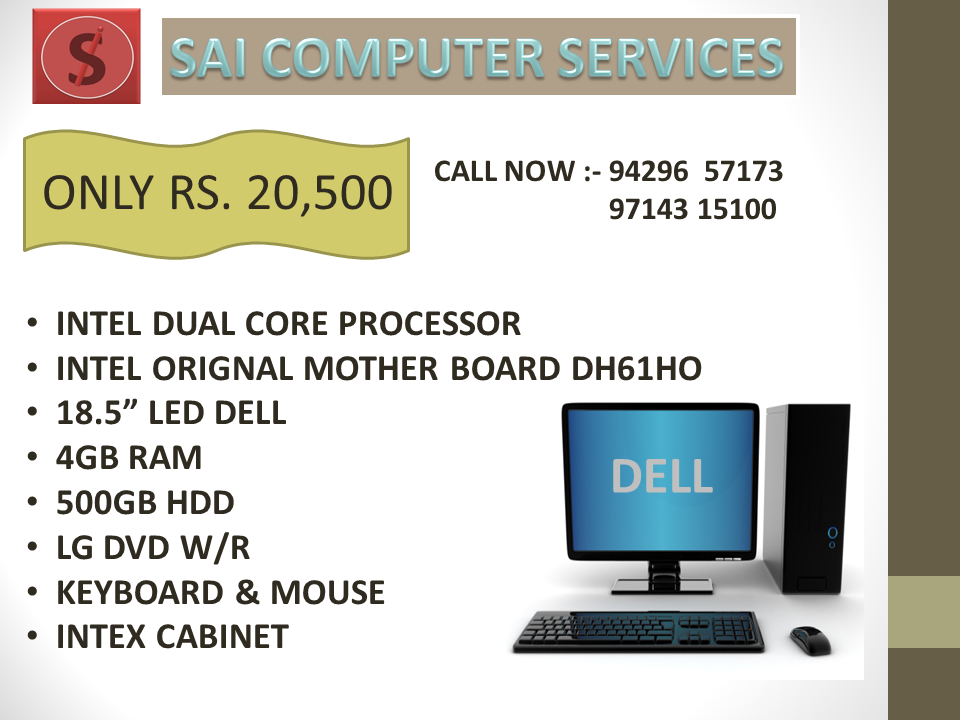 SAI Computer Services