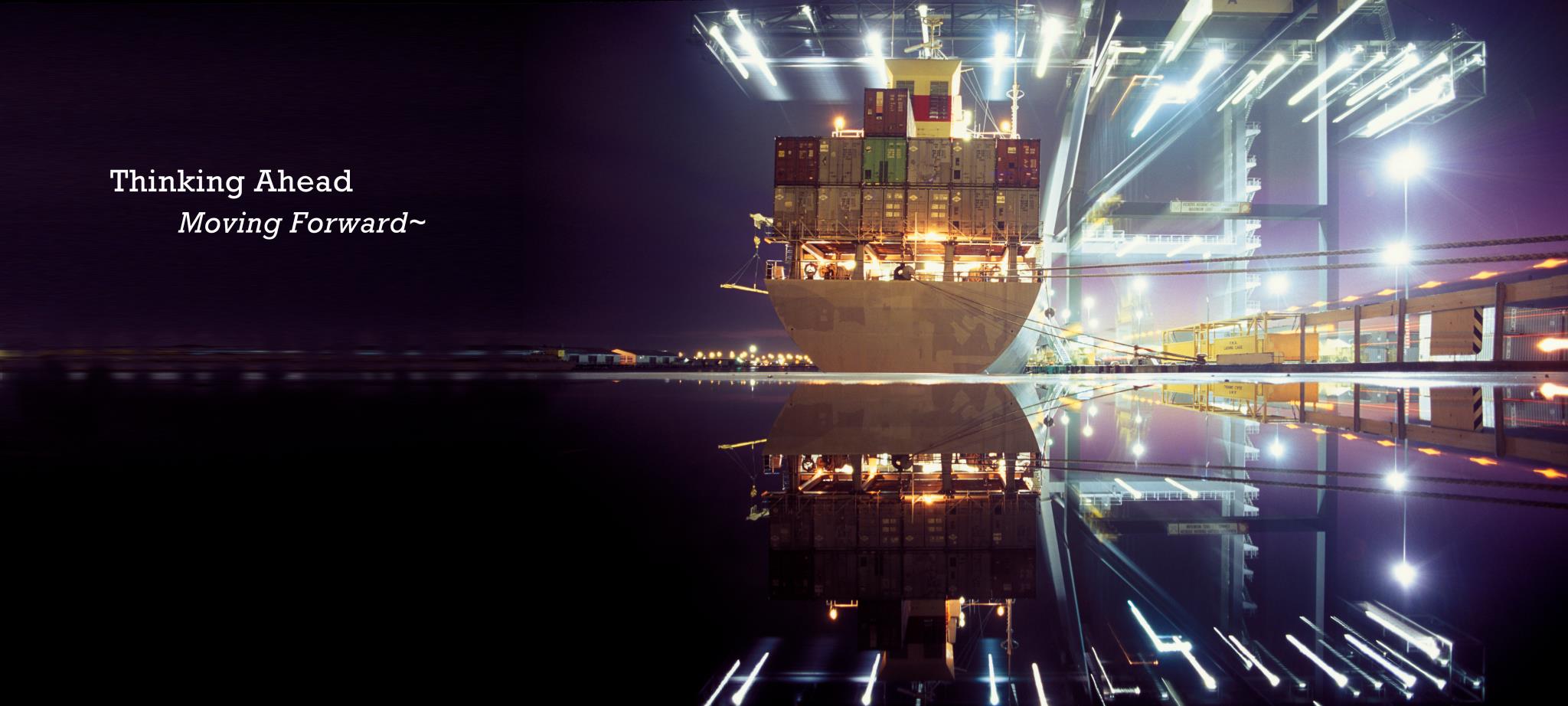 ASF Logistics | Mobile AL
