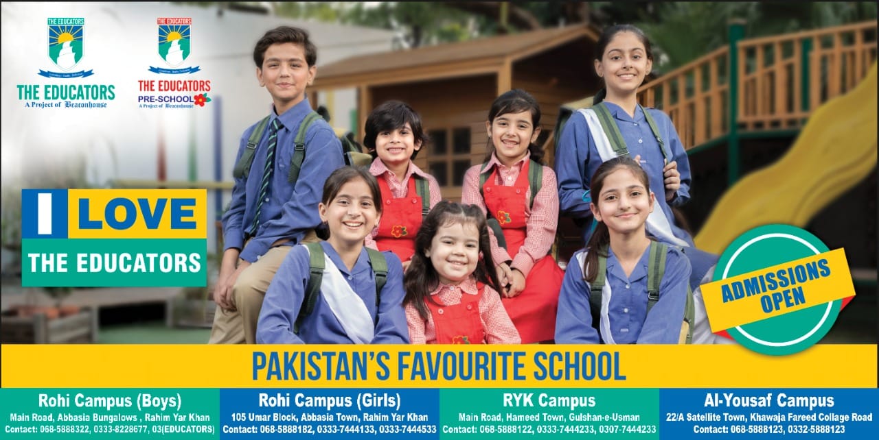 R.Y.K School & College added a... - R.Y.K School & College