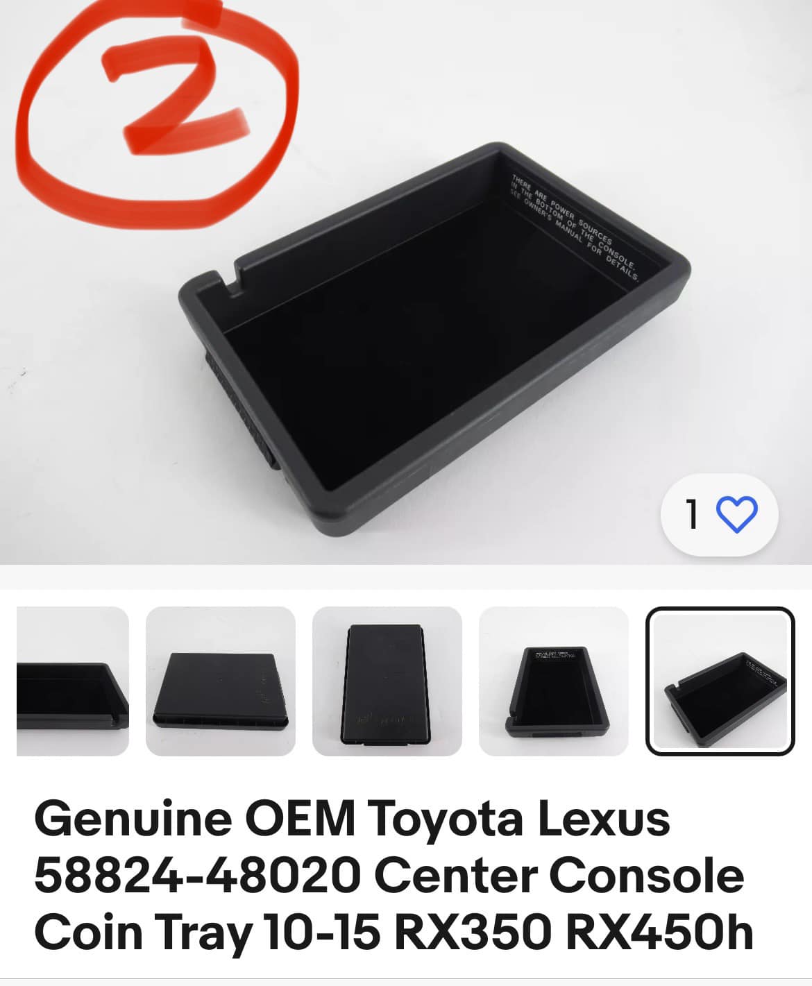 Center Console Cup Holder Divider / Insert For Lexus RX350 & RX450h (2010-2015) – Black 2 thumbnail image