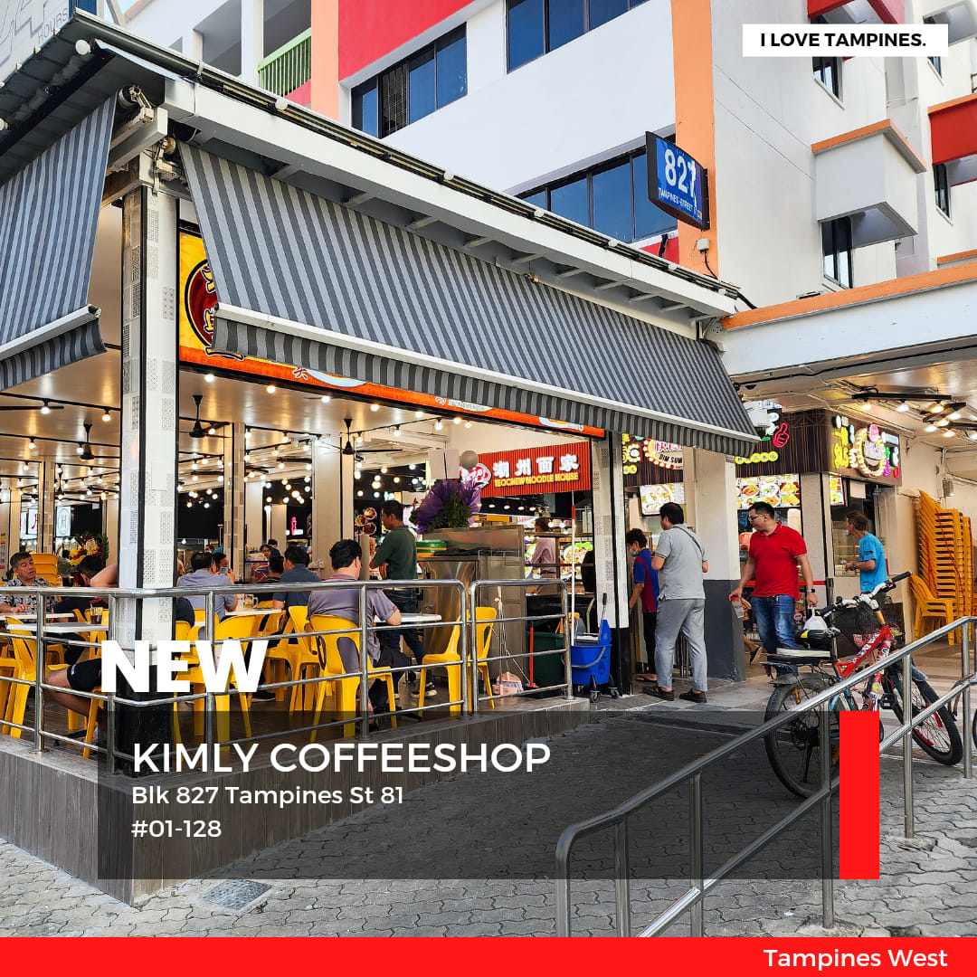I Love Tampines - NEW | Kimly Coffeeshop at Blk 827 has...
