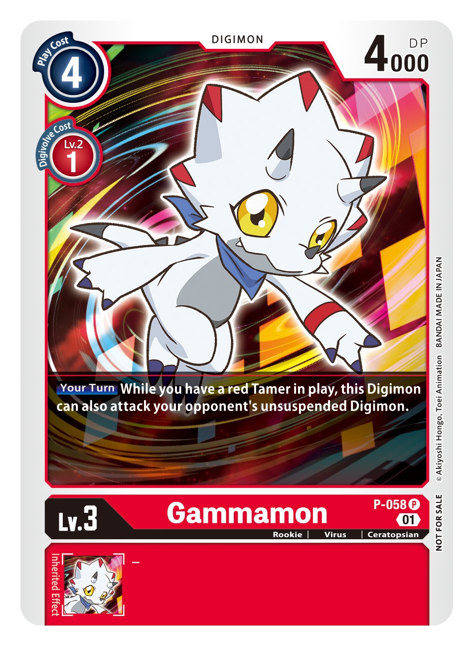 digimon card game pre release Wormmon [BT12-047] [Across Time Pre-Release Cards] Card TypeOption ColorYellow Play Cost4 Card EffectWhen an effect trashes this card from the security stack 1st Ever Digimon TCG Pre-Release