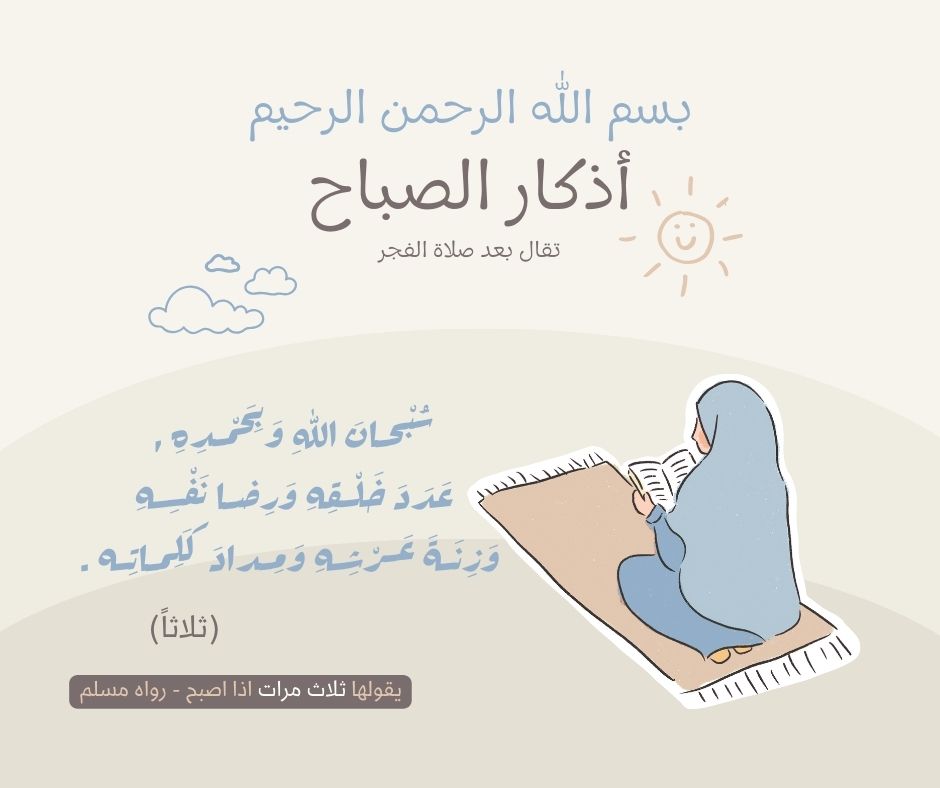‎وصفات طبيعية لجمالك‎ added a new photo. - وصفات طبيعية لجمالك