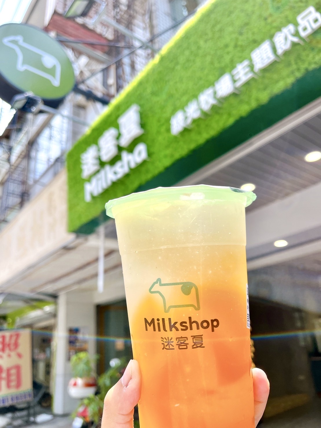 迷客夏Milksha - 迷客夏 #高雄岡山仁壽店 新開幕🎉 來岡山吃羊肉爐也要來杯涼涼的迷客夏...