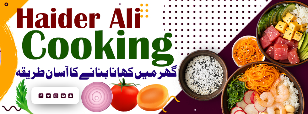 Haider Ali Cooking