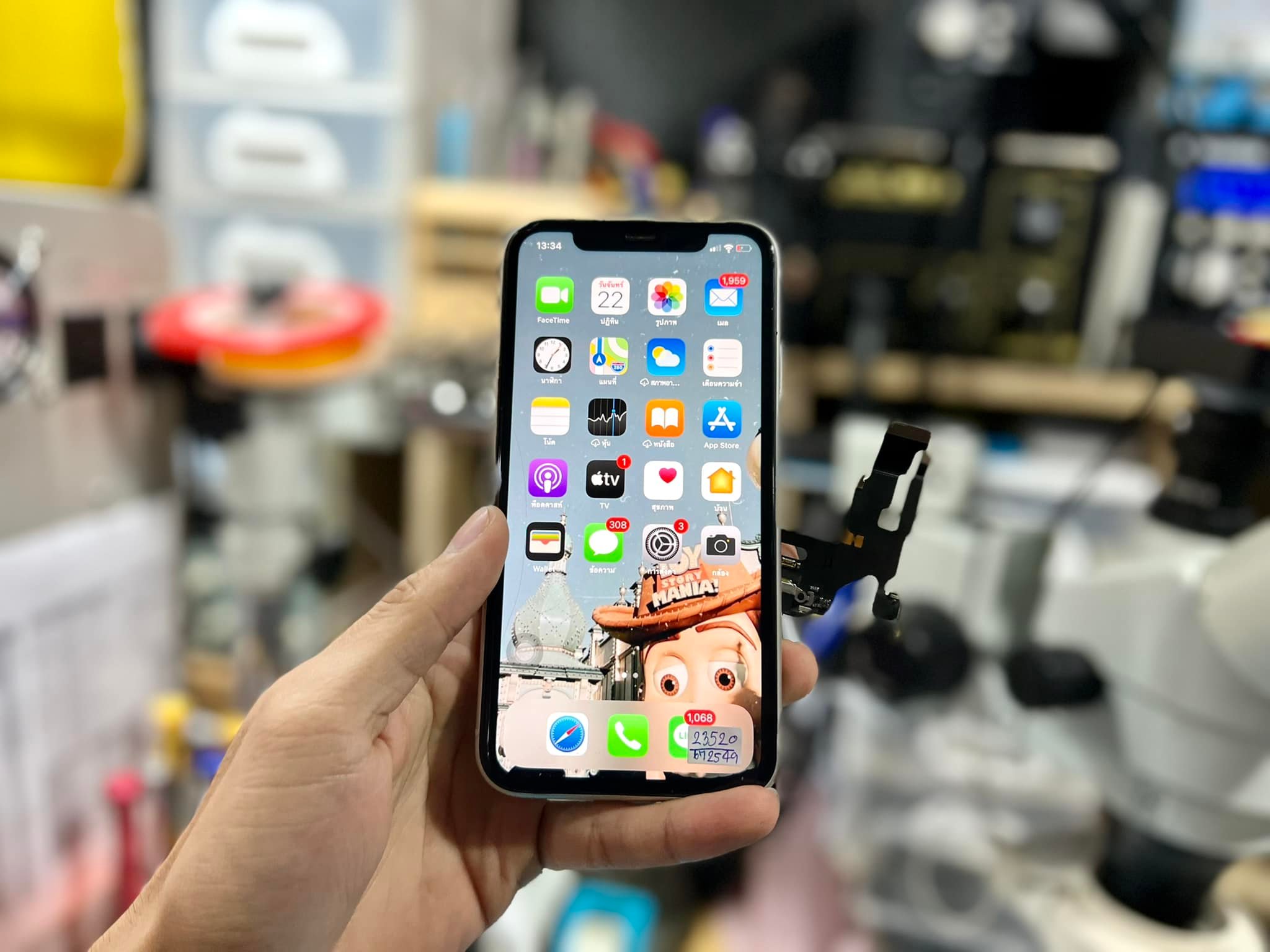 MacUp Studio - #iphoneชาร์จไม่เข้า...