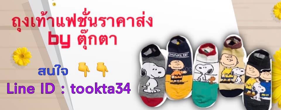nubbb_official - nubbb_official added a new photo.