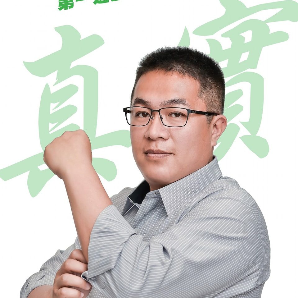 曾博鴻 - 誠心付出