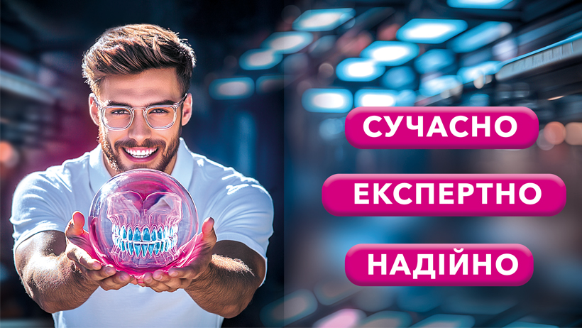 IMPROVisi... - IMPROVision - Бачення життя, через імпровізацію