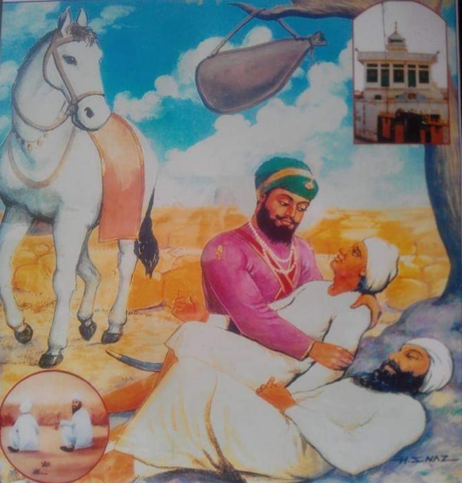 Bhai Roop Chand Ji : Guru Ji’s Relics At Bhai Roopa – XUAS