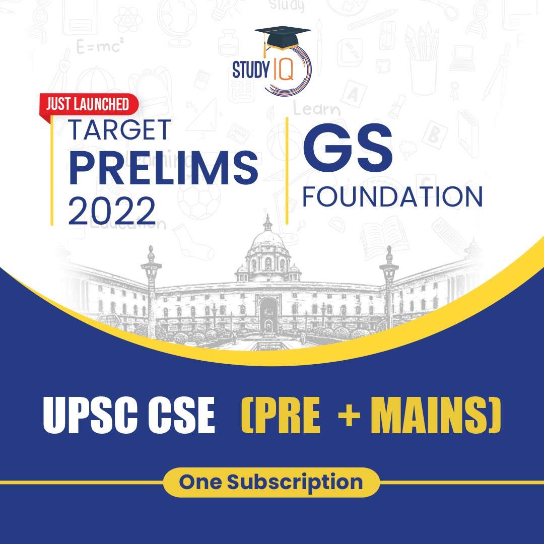 Study IQ - #StudyIQ #Launched Target Prelims 2022 Module... | Facebook