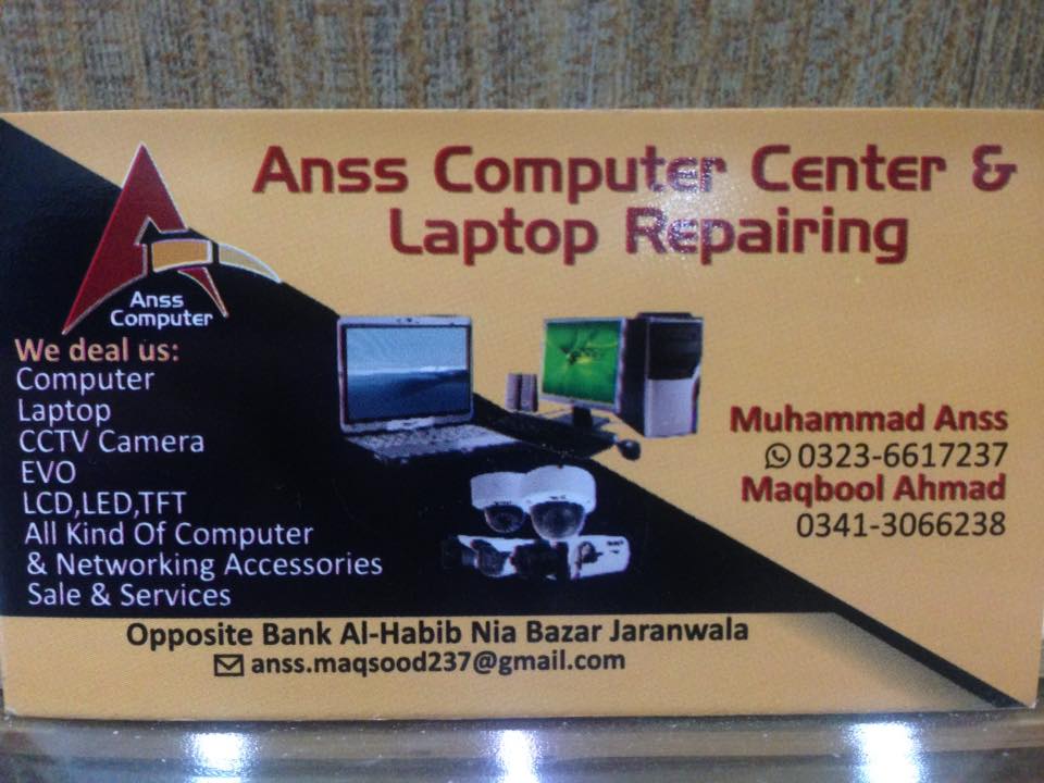 Anss Computer Center | Jaranwala