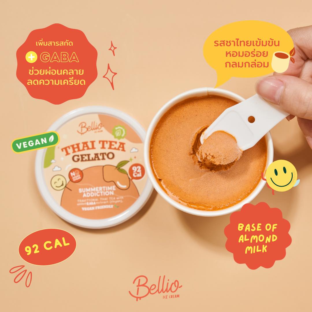 Bellio.Bkk - อีกหนึ่งรสชาติที่อยากให้ทุกคนได้ลอง🥰💞... | Facebook